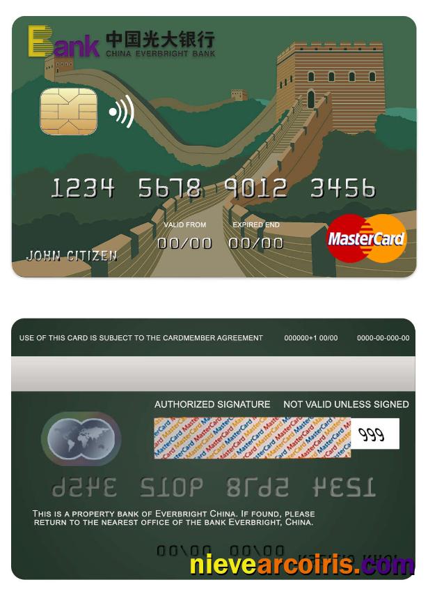 China Everbright bank mastercard